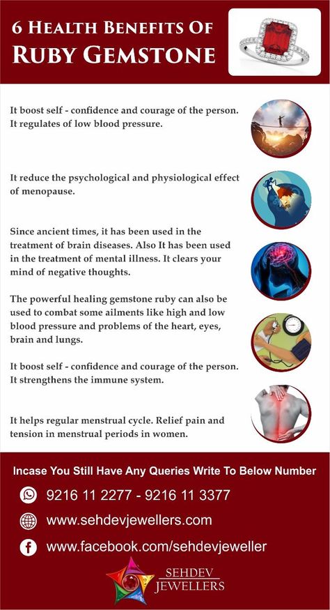 Ruby gemstone is governed by the Sun, the gemstone is also a popular birthstone for people born in the month of July. It may also be worn to celebrate the 15th or the 40th anniversary. Let’s discuss Precious ruby gemstone with effective health benefits. English Knowledge, Brain Diseases, Low Blood Pressure, Month Of July, Clear Your Mind, Gems Crystals, June Birthstone, Confidence Boost, Pearl Gemstone