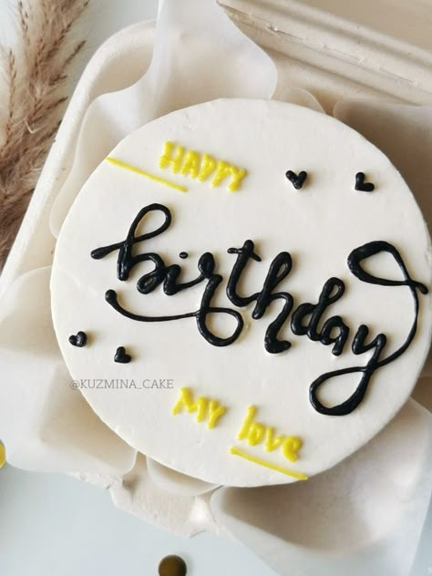 Bakery 1920x1080 New Beginning Cake Ideas, Birthday Bento Cake For Men, Bento Cake For Men, Bento Cake Design For Boyfriend, Simple Cake Designs For Men, Bakery Outfit, Birthday Cake For Boyfriend, Cake Design For Men, Bolo Vintage