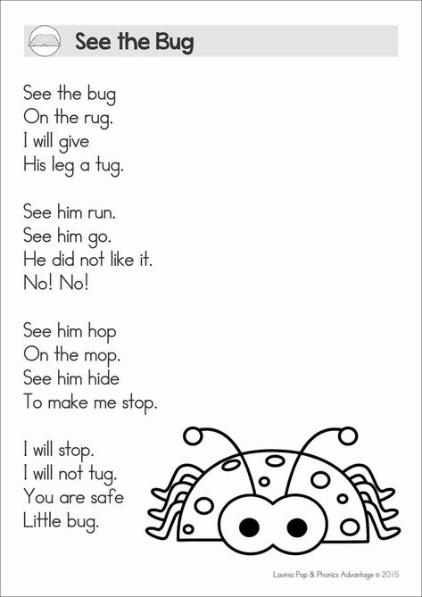 Phonics Poems Bug Poem, Phonics Poems, Rhyming Poems For Kids, Poetry Comprehension, Kindergarten Poems, Preschool Poems, Poetry Worksheets, Rhyming Poems, Reading Poems