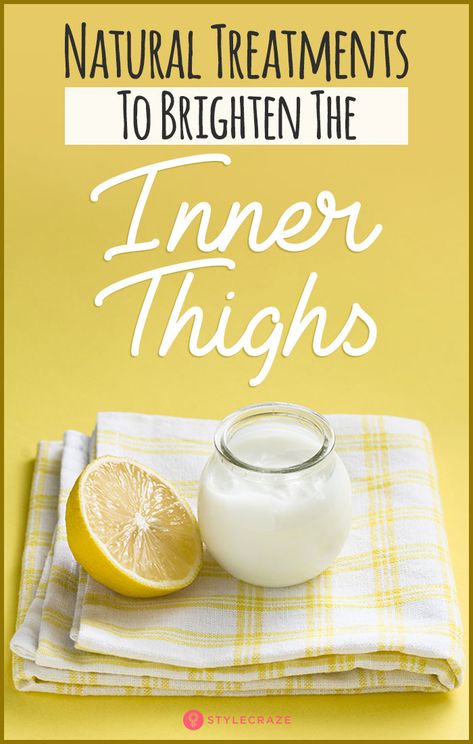 Inner Thigh Darkness, Dark Inner Thighs, Skin Lightening Diy, Reduce Thigh Fat, Get Into Shape, Exercise To Reduce Thighs, Armpit Fat, Dark Underarms, Skin Remedies