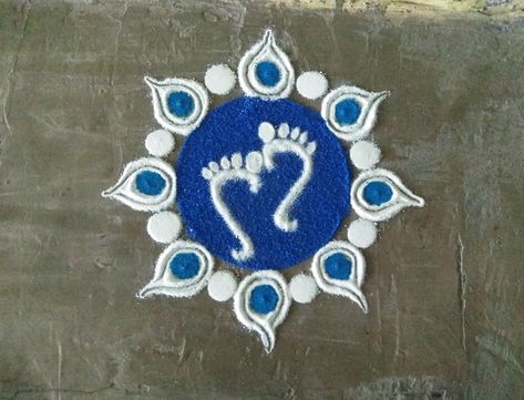 Laxmi Pagla Rangoli, Gauri Ganpati, Rangoli Painting, Border Kolam, Navratri Rangoli, File Decoration, Small Kolam, Easy Rangoli Designs Videos, Border Rangoli