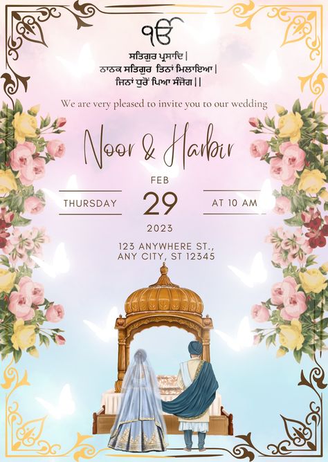 Wedding Card Design Punjabi, Wedding E Invite Indian, E Invitation Card Design, Punjabi Wedding Cards Invitations, Wedding Choora, Sikh Wedding Decor, Wedding Ecards, Sikh Wedding Invitations Cards, Wedding Card Format