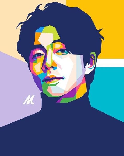 Kpop Pop Art, Batman Pop Art, Kim Taehyung Bts, Wpap Art, Pop Art Images, Pop Art Drawing, Polygon Art, Cubism Art, Pop Art Portraits