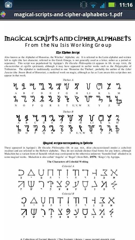 Theban and Celestial alphabet Angelic Alphabet Letters, Cipher Alphabet, Malachim Alphabet, Celestial Language, Theban Alphabet, Celestial Alphabet, Angel Alphabet, Enochian Alphabet, Witches Alphabet