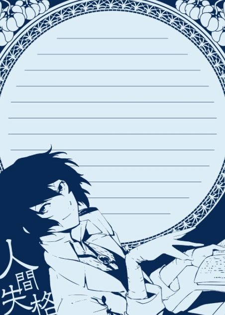 Memo Pad Design, Chuya Nakahara, Note Writing Paper, Anime Paper, Anime Printables, Dazai Bungou Stray Dogs, Anime Crafts, Anime Book, Cute Notes