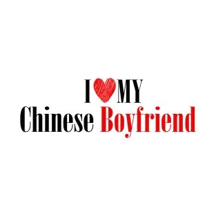 I Love My Chinese Boyfriend T-Shirts | TeePublic Chinese Boyfriend, Boyfriend T Shirt, China Travel, Vision Board, Tshirt Designs, I Love, China, T Shirts, T Shirt