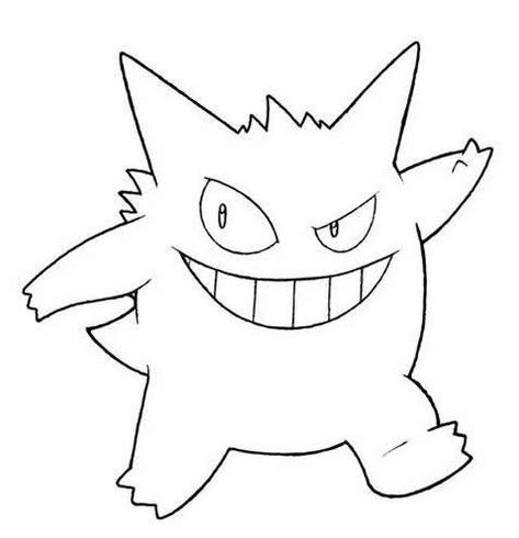 pokemon gengar coloring pages - pokemon pictures to print and color #pokemon #gengar #coloring #print #color #art Free Printable Pokemon, Pictures To Print, Cookies Decoration, Kids Colouring, Gengar Pokemon, Colour Therapy, Ghost Pokemon, Pokemon Coloring Pages, Pokemon Coloring