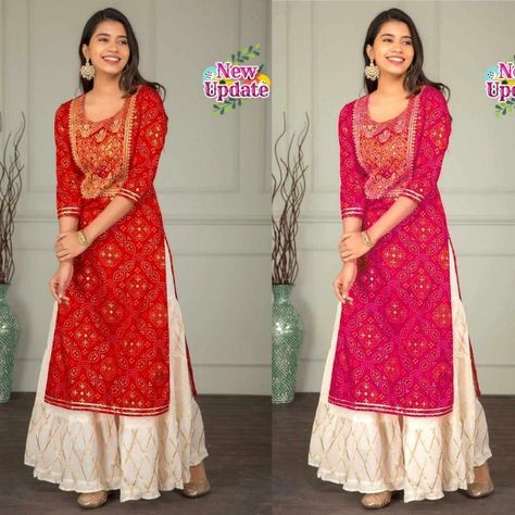 Sharara With Long Kurta, Cotton Floor-length Sharara For Diwali, Sarara Dress Design, Bollywood Style Cotton Sharara For Festive Occasions, Cotton Floor-length Sharara For Wedding, Festive Cotton Floor-length Sharara, Festive Floor-length Printed Sharara, Sarara Dress, Long Anarkali Gown