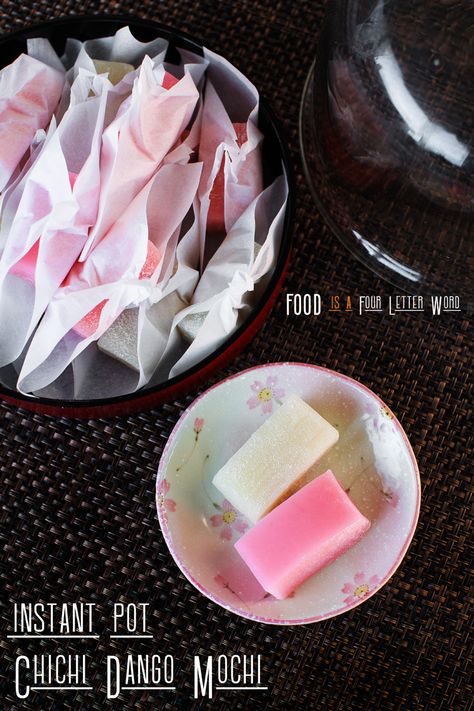 Instant Pot Chichi Dango Mochi Recipe + Oven Method – FOOD is Four Letter Word Jello Mochi Microwave, Lilikoi Mochi Recipe, Chichi Dango Mochi Recipe, Mochi Ingredients, Flavored Mochi Recipe, Chi Chi Dango Mochi Recipe, Hawaiian Butter Mochi, Butter Mochi, Mochi Recipe