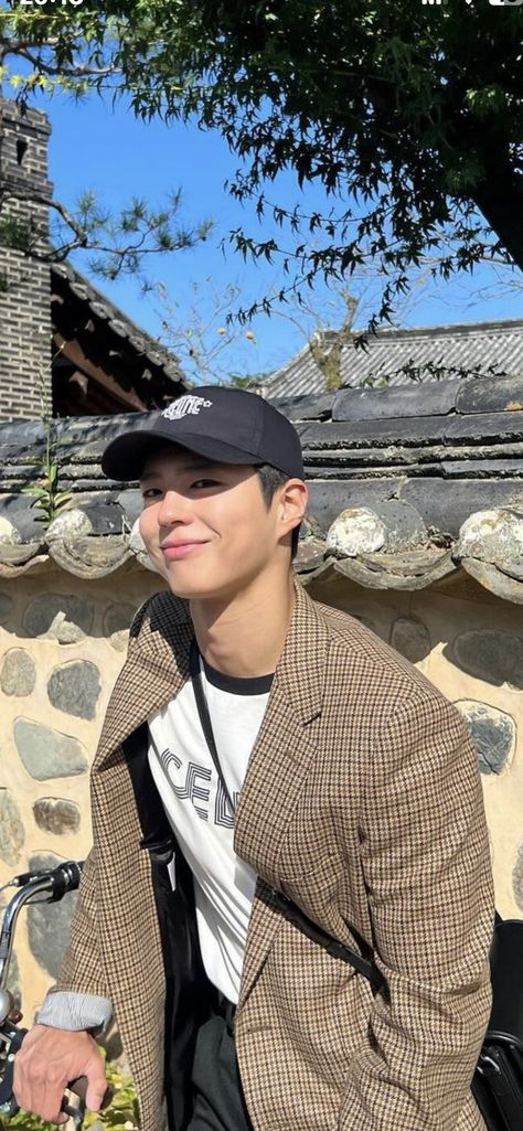 Park Bogum Wallpaper, Park Bo Gum Instagram, Park Bogum Boyfriend Material, Park Bo Gum Boyfriend Material, Park Bo Gum Lockscreen, Park Bo Gum Smile, Park Bo Gum Wallpaper, Jang Kiyong, Park Go Bum