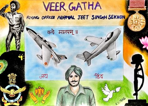 Veer gatha project 2.0 Poster On Veer Gatha, Veer Gatha Poster Making, Veer Gatha Drawing, Earth Day Drawing, Poster Making, Drawings, Quick Saves