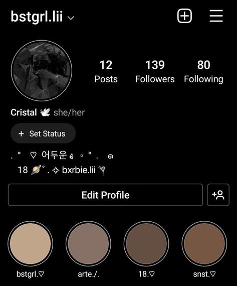 Instagram aesthetic bio. #cover #instagram #post Instagram Bio Ideas Aesthetic Korean, Korean Insta Bio Ideas, Korean Instagram Bio Ideas, Instagram Account Ideas Aesthetic, Korean Instagram, Aesthetic Bio, Emo Boy Hair, Aesthetic Instagram Accounts, Account Ideas