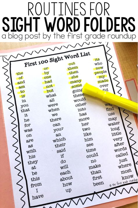 Sight word folders are the perfect way to give parents a tool to help them be a part of their child's reading progress without having a strict homework schedule. Read all about how I use sight word folders in first grade. Sight Word List Progress Monitoring, Sight Word 1st Grade, Reading Homework First Grade, Sight Word Folder, First Reading Words, How To Teach Sight Words First Grade, How To Teach Reading First Grade, Teaching Sight Words First Grade, First Sight Words Preschool