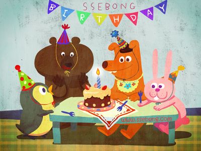 Birthday Party Illustration, Party Illustration, Party Cartoon, Children's Book Illustration, Cartoon Illustration, Children Illustration, Book Illustration, Animal Illustration, Kids Birthday Party