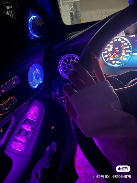 Kuromi Car Interior, Pink Mercedes, Lavender Car, Independent Life, Neon Car, Car Deco, Purple Car, Cool Car Accessories, Car Tour