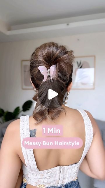 Shalini Samuel on Instagram: "1 Min Messy Bun Hairstyle 🌸
.
.
.
.
#messybun #messyhair #updo #bun #bunhairstyle #easyhairstyles #quickhairstyles #hair #hairstyle #hairtutorial #clawcliphairstyle" Med Hair, Messy Bun Hairstyle, Updo Bun, Bun Hairstyle, Messy Bun Hairstyles, Quick Hairstyles, May 13, Messy Hairstyles, Hair Dos