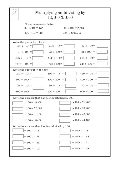 Class 4 Maths, Mental Maths, Maths Worksheet, Basic English Sentences, Math Enrichment, Math Addition Worksheets, Alphabet Worksheets Kindergarten, Maths Worksheets, Division Worksheets