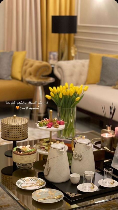 Interior Design Luxury Modern, Comfy Living Room Decor, Food Display Table, Luxury Sofa Living Room, Ramadan Kareem Decoration, Tea Time Food, Food Buffet, Tumblr Food, Backyard Birthday