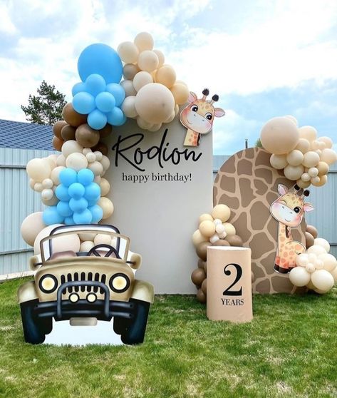 Giraffe Spots, Safari Birthday Party Decorations, Ivory White Color, Baby Birthday Decorations, Safari Theme Birthday, Simple Birthday Decorations, Cars Theme Birthday Party, Birthday Decorations Kids, Safari Birthday Party