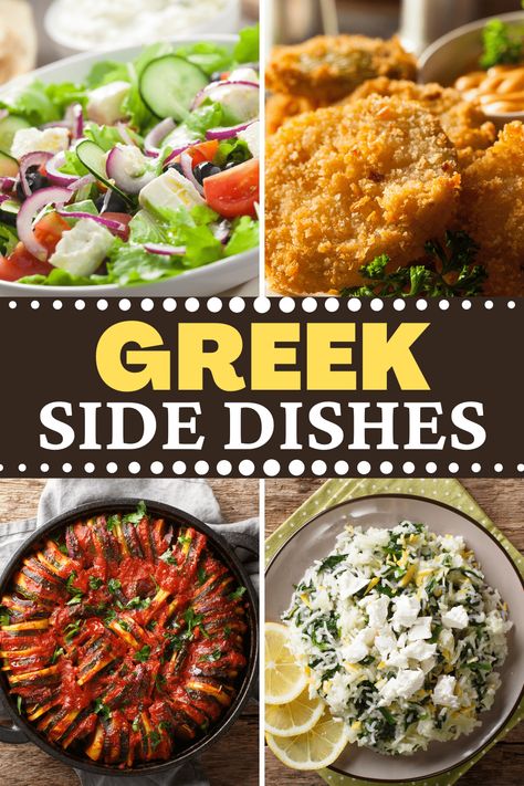 Greek Food Side Dishes, Greek Inspired Side Dishes, Greek Dinner Side Dishes, Greek Side Dish Recipes, Greek Chicken Sides, Easy Mediterranean Side Dishes, Greek Easter Food, Sides For Greek Chicken, Greek Bbq Ideas