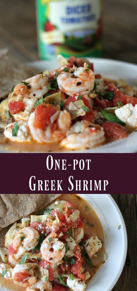 Shrimp Bowl Recipe, Recipes With Fish, Shake Recipes Healthy, Greek Shrimp, Shrimp Bowl, Ways To Eat Healthy, Pan Dinners, Healthy Foodie, Bowl Recipe