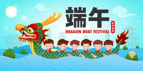 Festival Poster Background, May Illustration, Dragon Boat Festival Poster, Happy Dragon Boat Festival, Cute Character Design, Happy Dragon, Cloud Artwork, Realistic Dragon, Dragon Boating Racing