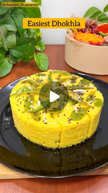 Gram Flour Recipes, Gujarati Dishes, Khaman Dhokla Recipe, Savory Cake, Khaman Dhokla, Dhokla Recipe, Best Starters, Vegetarian Foods, Gujarati Food