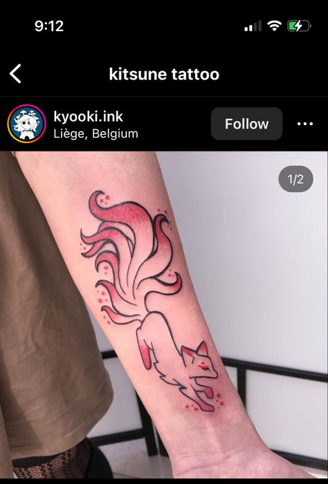 Kitsune Minimalist Tattoo, Nine Tails Tattoo, Anime Tats, Kitsune Tattoo, Beast Tattoo, Beginner Tattoos, The Last Unicorn, Mythical Beast, Tat Ideas