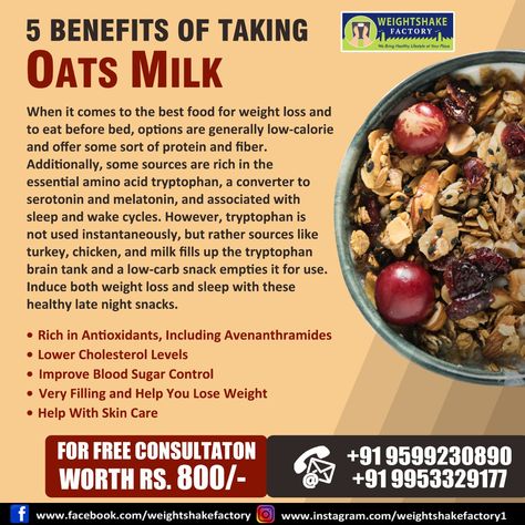 Oat Milk Benefits Health, Benefits Of Oat Milk, Soya Milk Benefits, Oat Milk Benefits, Oat Milk Smoothie, Smoothie Benefits, Energizing Breakfast, Oatmeal Bowl, Lassi Recipes