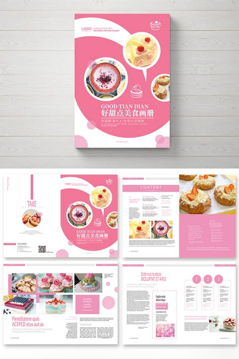 Fresh And Fashionable Dessert Cake Gourmet Picture Book#pikbest#Templates#Brochure#Corporate Food Brochure Design Layout, Bakery Flyer Design Ideas, Dessert Design Ideas, Cake Brochure, Cake Layout, Typography Portfolio, Menu Cake, Desserts Design, Brochure Food