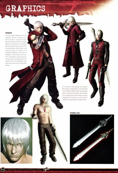 Nero Dmc, Dante Dmc, Billy Kid, Dante Devil May Cry, Goth Art, Silent Hill, Devil May Cry, Art Style Inspiration, Dark Skies