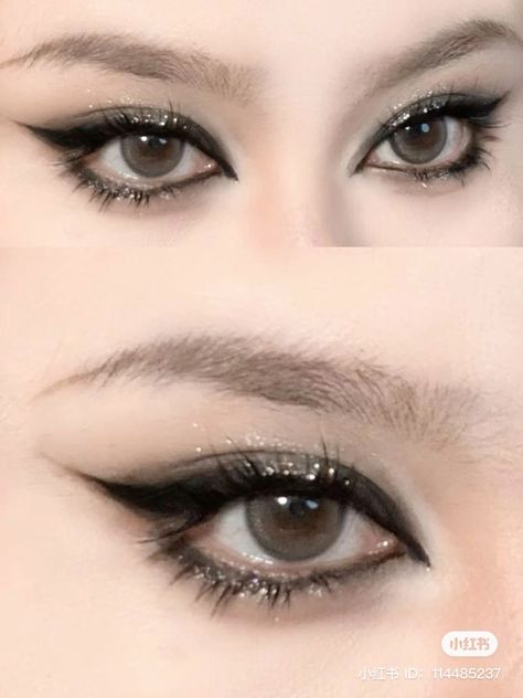 Asian Smoky Eyes Makeup, Aespa Eye Makeup, Black Eyeshadow Aesthetic, Makeup Inspo Hooded Eyes, Gothic Douyin Makeup, Korean Grunge Makeup, Makeup For Doe Eye, Black Eye Looks, Asian Goth Makeup