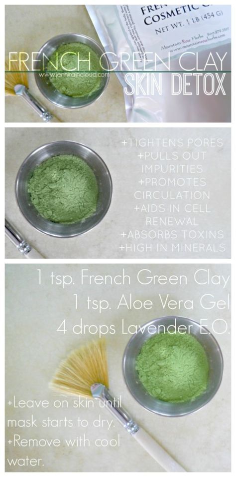 Face Clay, Green Clay Mask, Face Scrubs, Tumeric Face Mask, French Green Clay, French Green, Clay Face Mask, Face Mask Recipe, Clay Face