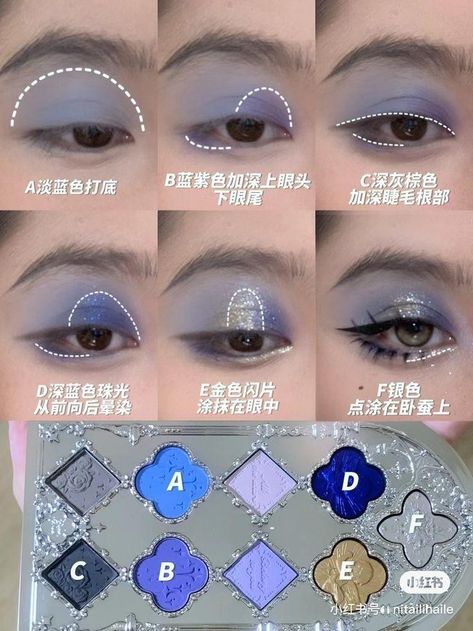 Gothic Eyeshadow, Funky Makeup, Cute Eye Makeup, Makeup Artist Tips, Swag Makeup, Smink Inspiration, Ethereal Makeup, Pinterest Makeup, Eye Makeup Designs