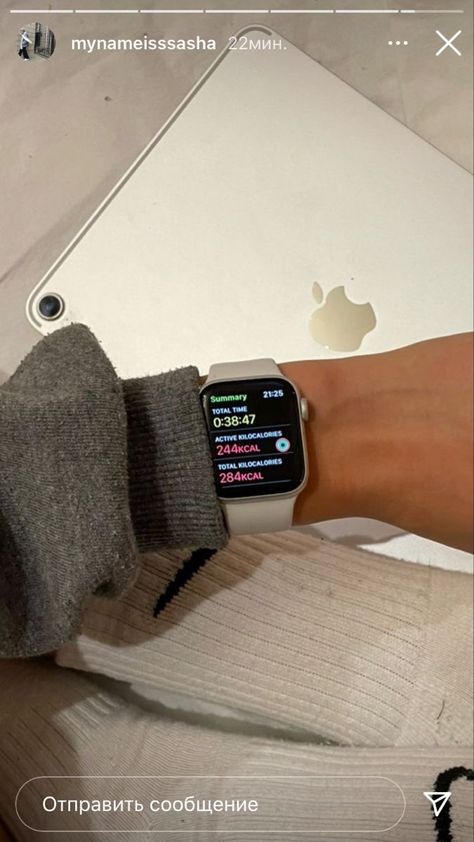 Aesthetic Smart Watch, Apple Watch Outfit, Christmas Gift Ideas For Teenage Girl, Christmas Wish List Ideas, Apple Watch Aesthetic, Gift Ideas Luxury, Gift Ideas For Best Friends, Wish List Ideas, Watch Outfit