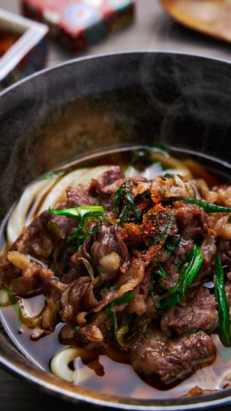 Beef Udon, Udon Noodles Recipe, Japanese Udon, Udon Recipe, Udon Soup, Udon Noodle Soup, Udon Noodle, Japanese Beef, Beef Noodle Soup