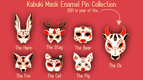 Kabuki Masks Enamel Pin Collection by Geeklectic — Kickstarter Kabuki Mask, Japanese Animals, Landscape Design Drawings, Kitsune Mask, Mask Drawing, Japanese Mask, Bird Masks, Enamel Pin Collection, Friend Crafts