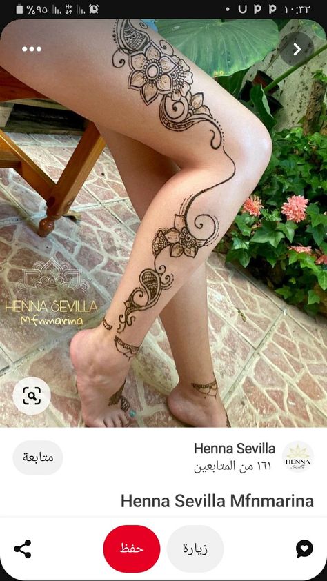 Full Body Henna, Henna Leg Tattoo, Thigh Henna, Leg Henna Designs, Back Henna, White Henna Designs, Henna Ink, Leg Henna, Gong Li