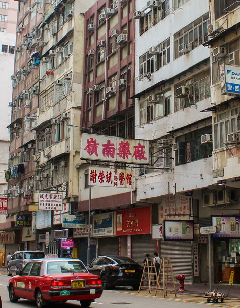 Hong Kong 1980s, Chinese Buildings, E Portfolio, Chinese City, Old Shanghai, Neo Tokyo, Nature Places, Project Board, Old Street