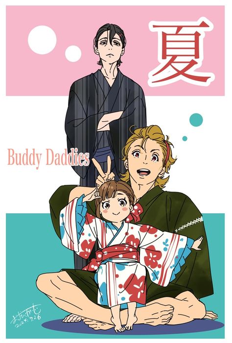 Totto Chan, Buddy Daddies, Lily, Anime