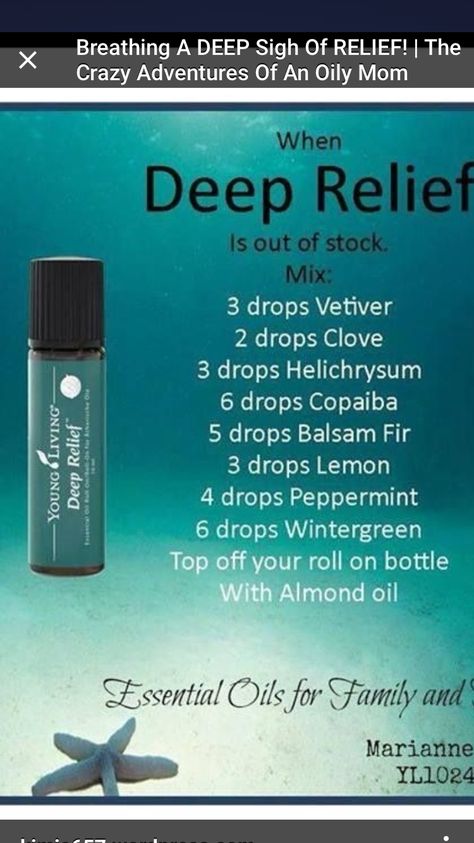 Essential Oil Roller Bottle Recipes, Roller Bottle Recipes, Roller Bottle Blends, Essential Oils For Pain, Young Living Essential Oils Recipes, Deep Relief, Essential Oil Roller Bottle, Essential Oils Gifts, Yl Essential Oils