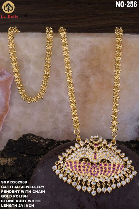 Pathakkam Necklace, Dollar Chain, Gold Chain Necklace Womens, Ram Temple, Shri Yantra, Beautiful Pendant Necklace, Gold Earrings Wedding, Gold Chain Design, Pearl Necklace Designs