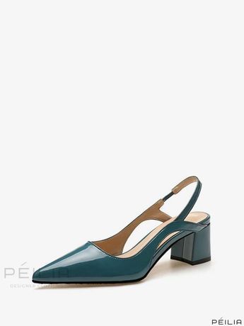 Peilia - Stylish Pointed Toe Slingback Heels for Women, featuring Mid-Low Chunky Heels in Glamorous Blue