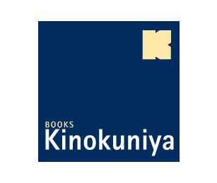 Kinokuniya Bookstores Kinokuniya Bookstore, Holy Grail, Bookstore, Allianz Logo, ? Logo, Building, Books