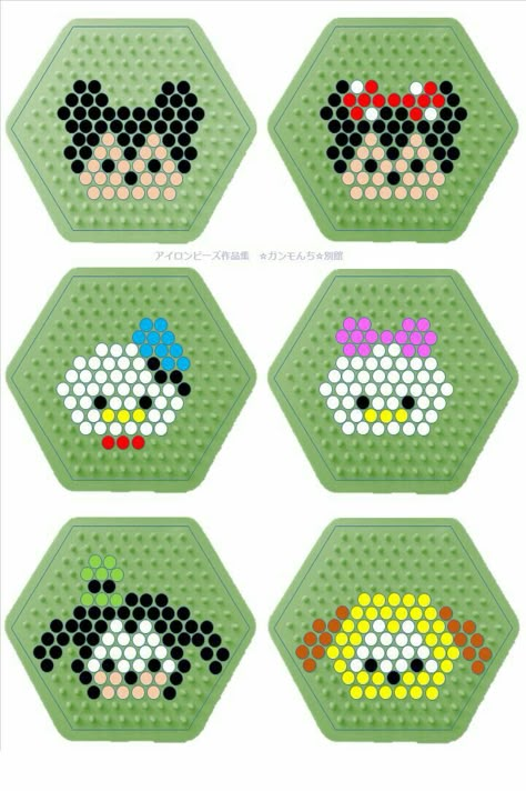 Beady Buddies, Pyssla Ideas, Melt Beads, Melt Beads Patterns, Hamma Beads Ideas, Melty Bead Patterns, Easy Perler Beads Ideas, Perler Bead Templates, Diy Perler Bead Crafts