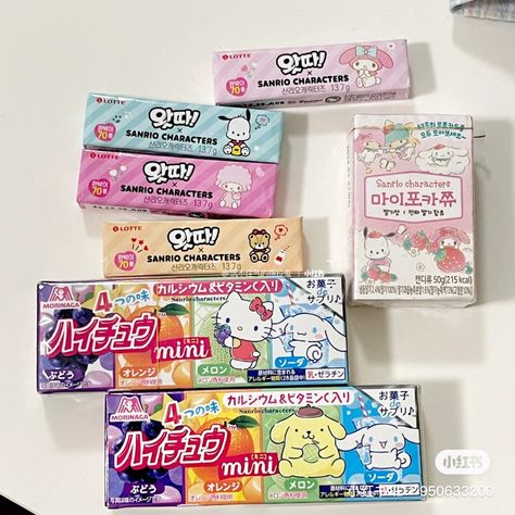 Sanrio Snacks, Sanrio Candy, Sweets Aesthetic, Suggested App, Japan Snacks, Japanese Candy Snacks, Kawaii Candy, Asian Candy, Manga Watercolor