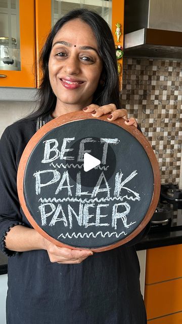 Uma Raghuraman on Instagram: "Save and Try this super tasty - No Onion,Tomato - Beet Palak Paneer Recipe. So simple to make with so little ingredients. All you need - Fresh beetroot and palak 👍🏻.You and your family are going to fall in love with it. It is sure to become your new favourite dish 🫶👍🏻. If you liked the video, do SHARE it with your friends too. Even if you are not a fan of beetroot, you will love this recipe. 

P.S: I made this recipe twice last week . First time served it with bajra chapathi and second time with pooris. Both were an amazing combo 
#beetpalakpaneer #paneerrecipes #glutenfreerecipe #beetrootrecipes #beetrootpalakpaneer #masterchefmomrecipes" Paneer Gravy, Palak Paneer Recipe, Beetroot Recipes, Paneer Recipe, Beet Root, Paneer Recipes, Palak Paneer, Paneer, Beets