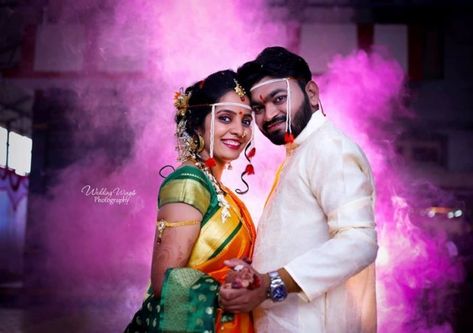 Marathi Haldi Couple Poses, Haldi Couple Poses, Capal Photo, Haldi Couple, Bride Sari, Haldi Pose, Haldi Shoot, Haldi Poses, Hindu Wedding Photos