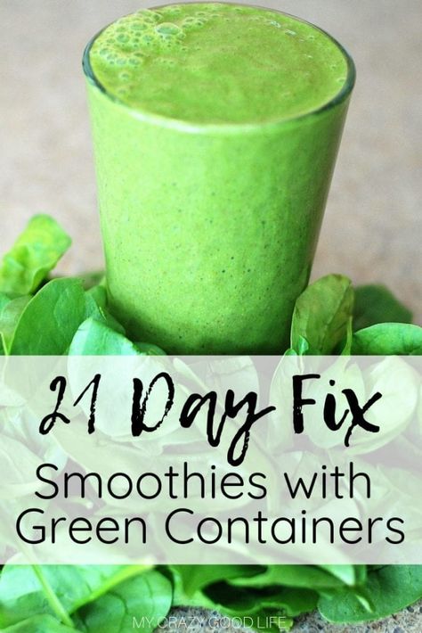 These 21 Day Fix Smoothie Recipes with veggies are a great way to get extra vegetables! Shakeology recipes with green containers are a delicious grab and go breakfast. Great tips about making green protein shakes and which veggies can easily be blended into smoothies. #beachbodyrecipes #beachbody #21dayfix Digestion Smoothie, Intentional Motherhood, Detox Kur, 21 Day Fix Meal Plan, Motherhood Tips, Beachbody Recipes, Skin Diet, Simple Habits, 21 Day Fix Meals