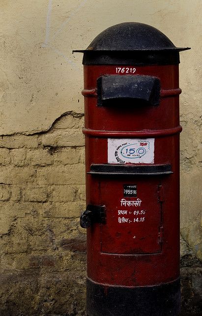 India post World Post Day, Antique Mailbox, Letter Boxes, Post Boxes, Childhood Memories 90s, Mail Boxes, 90s Memories, Going Postal, Vintage India